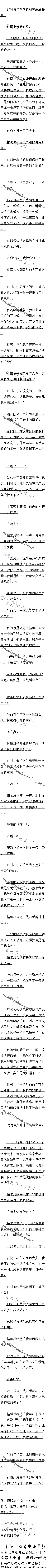 ڶ ħ4/5Զ