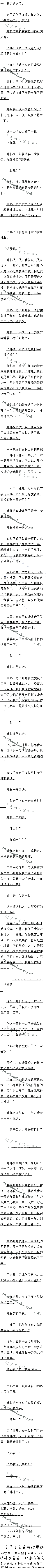 ڶ ʮƷʱ䣡1/5Զ