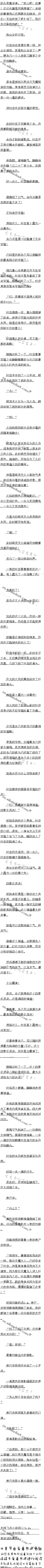 ڶ ֮Ƭ2/5Զ