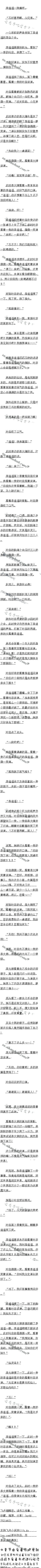 ڶ ҽң5/5Զ