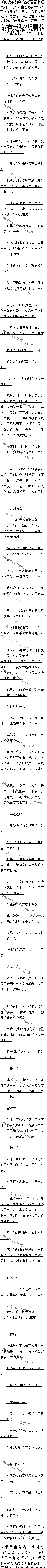 ڶһʮ Ҫ2/x)