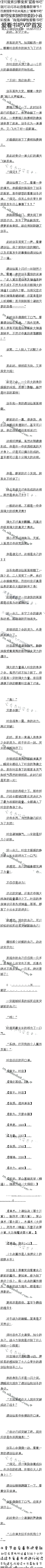 ڶһʮ ǣྐྵȻԼ3/5Զ