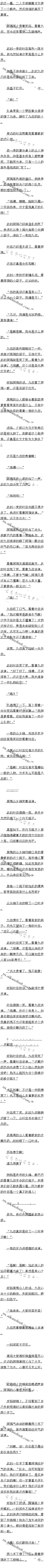 ڶʮ Ҷǵ1/5Զ