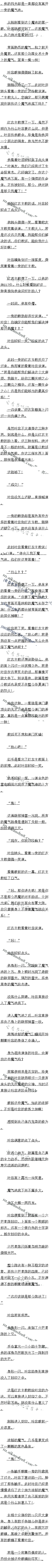 ڶʮһ Ҷǵľ޴ջ񣡣1/5Զ