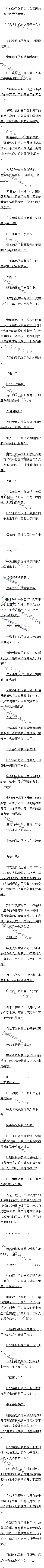 ڶʮ ħ밵ħ2/5Զ