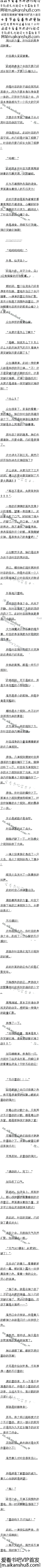 ڶʮ Ԫ׽٣4/5Զ