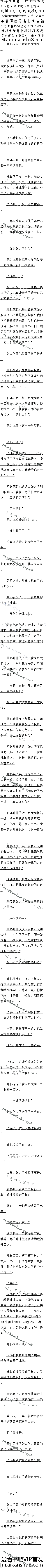 ڶʮ ģ3/3Զ
