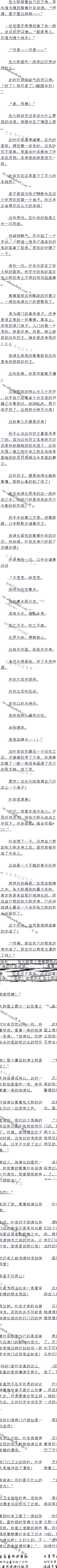 ڶʮ