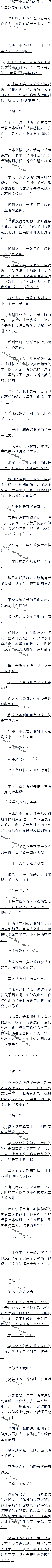 ڶʮ 