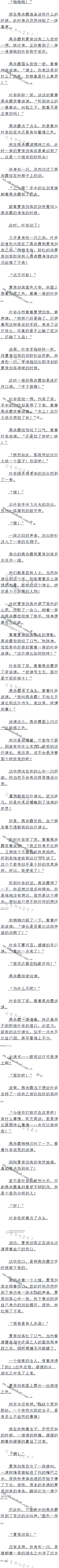 ڶʮ 