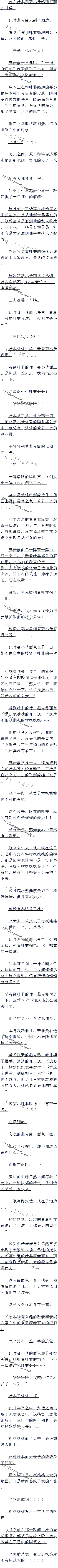 ڶٰʮһ ɱ