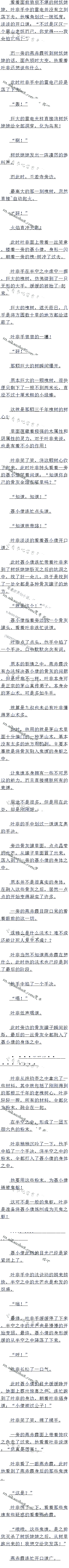 ڶٰʮ ǧ