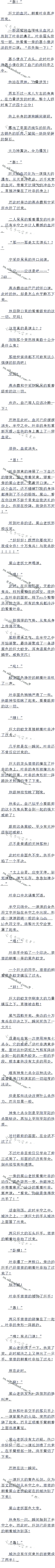 ڶٰʮ ɱ