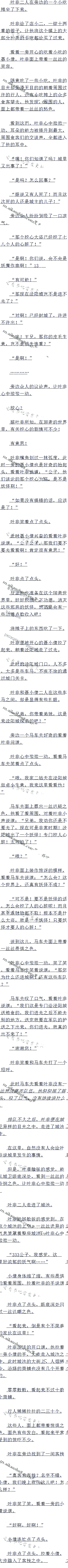ڶٰʮ 
