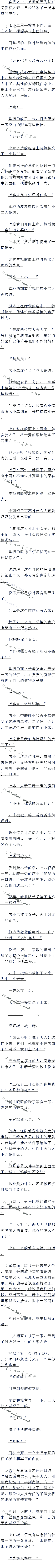 ڶٰʮ 