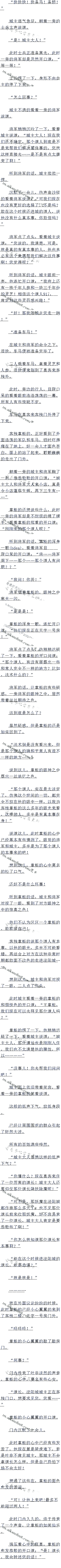 ڶپʮ װƵı