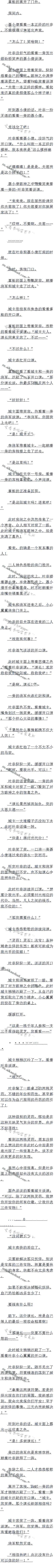 ڶپʮһ 