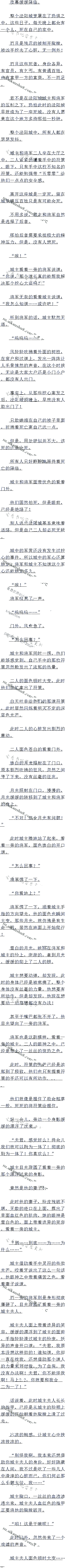 ڶپʮ ԭ
