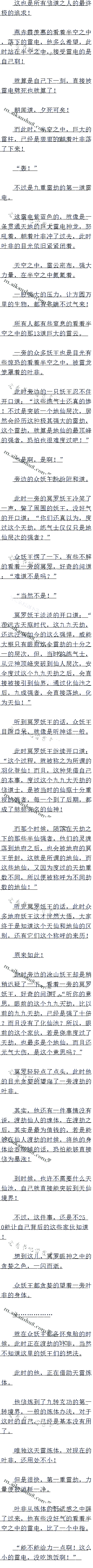 һʮ ôС׵磬ûԱԶ