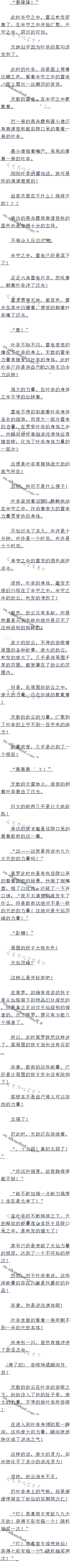 һʮ ɾ͵ɣԶ