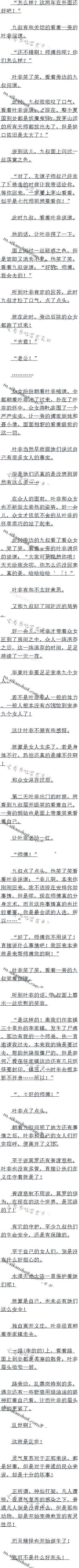 ٶʮ Զ