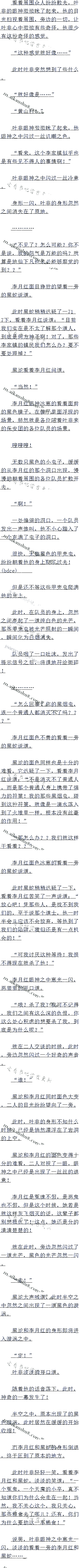 ʮ ̳棨Զ