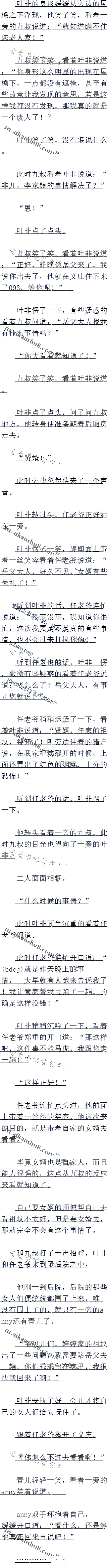 ʮ ؿˣԶ