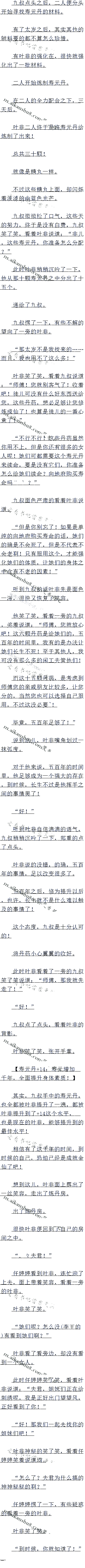 ʮ ǧԪԶ
