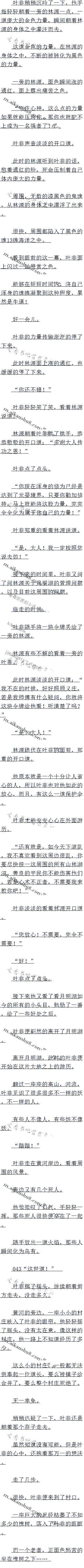 ʮ ӣ