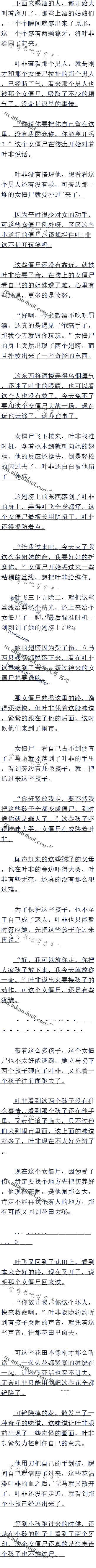 ʮ  Э