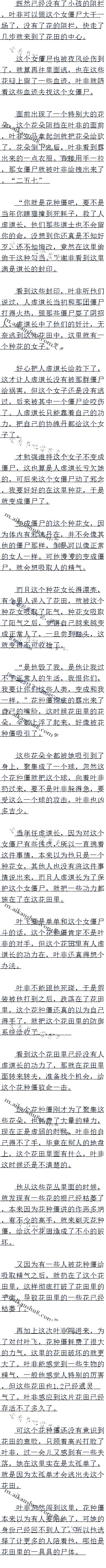 ʮ ֽ