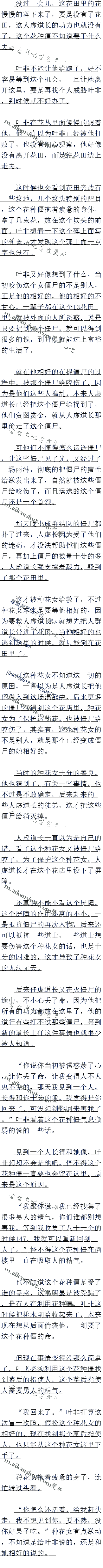 ʮ  Ӧ