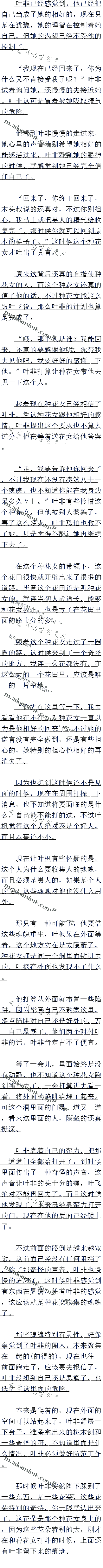 ʮ Ļ