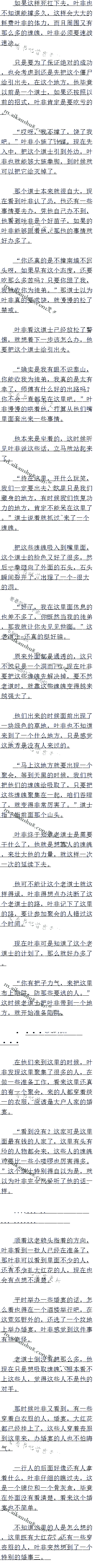 ʮһ 