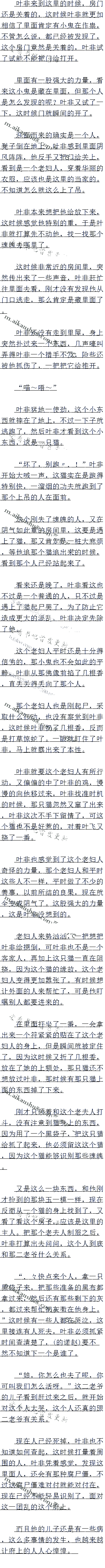 ʮ èʬ