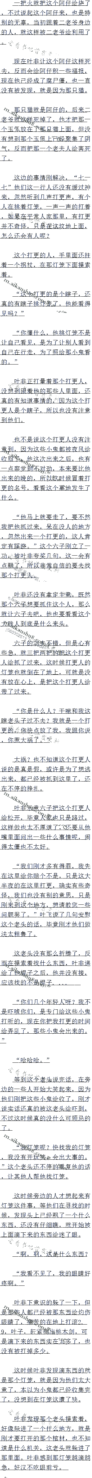 ʮ 