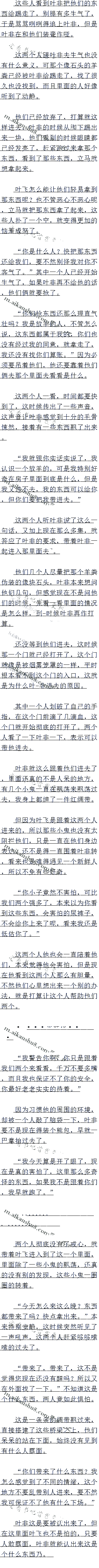 ٰʮһ  ȥ