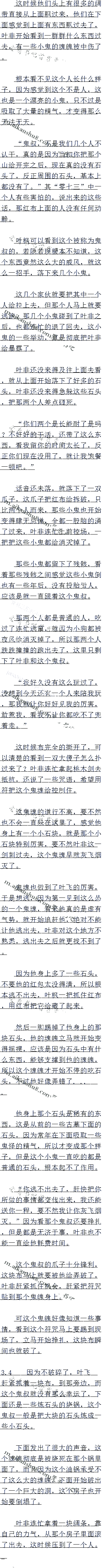 ٰʮ 
