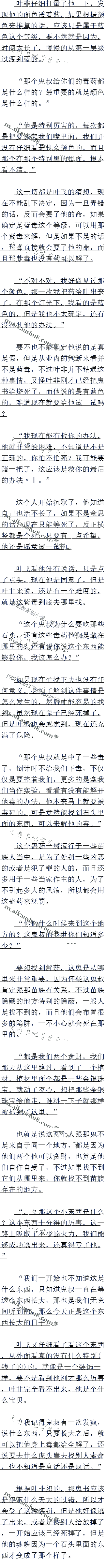 ٰʮ Զ