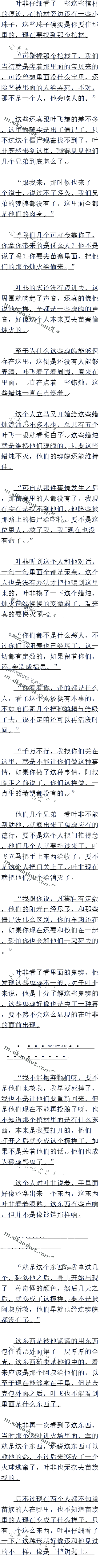 پʮһ 