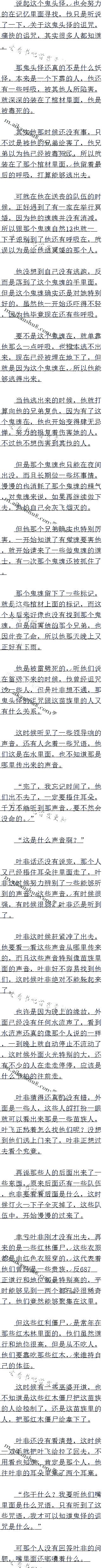 پʮ ľ