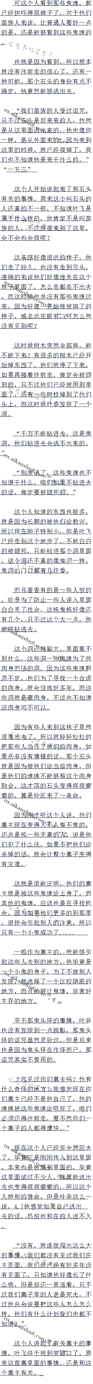 پʮ Ϯ