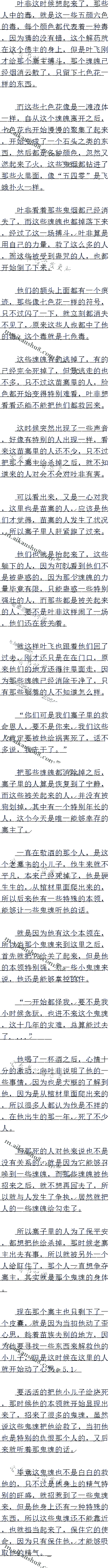 İ  ٻ