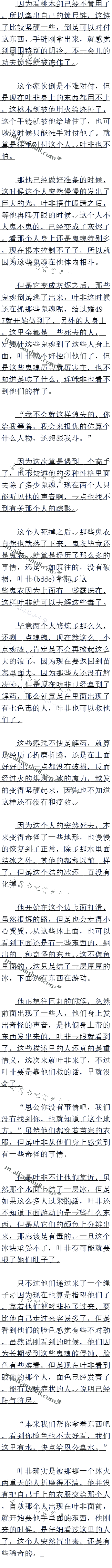 İһʮ õ