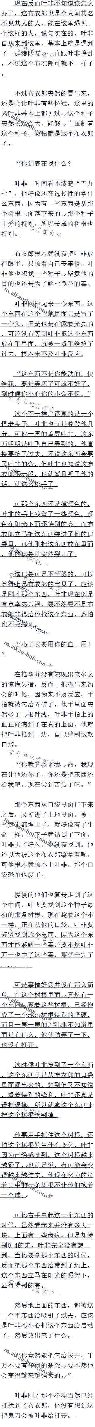 İһʮ ù