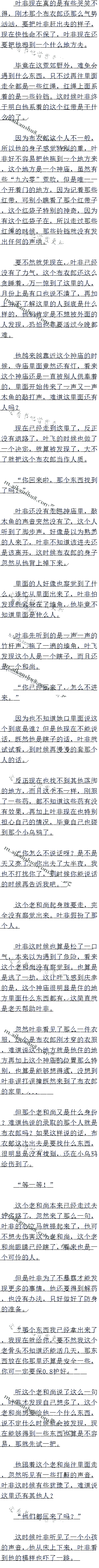 İٶʮ 