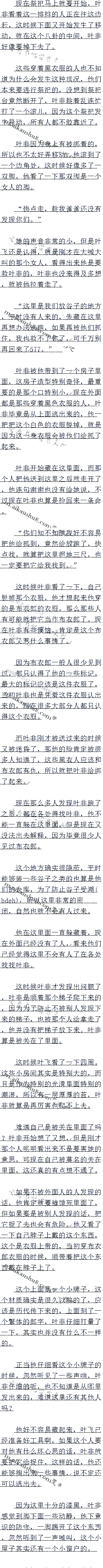 İٶʮ ϴ