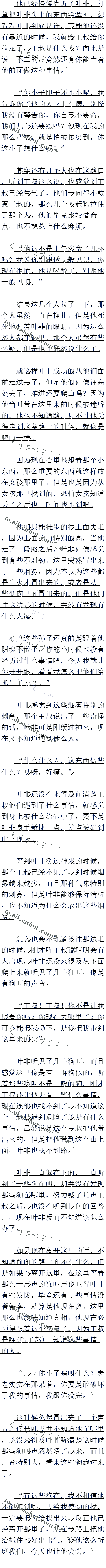 İʮ ʲô