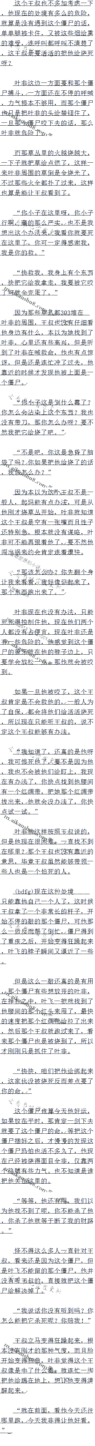 İʮ¡ɱ