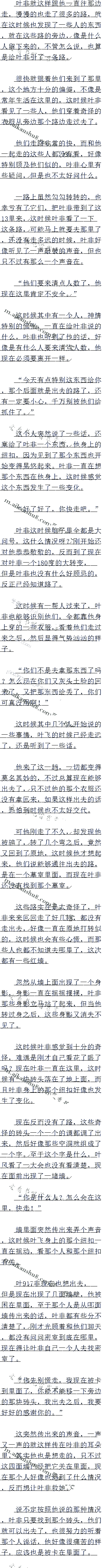 İʮ ס